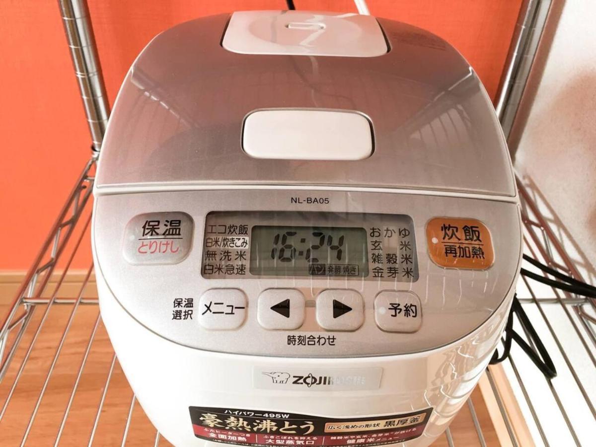 Ferienwohnung Goodsite In Oshiage Präfektur Tokio Exterior foto